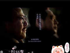 -美嘉欢乐影城(万象城店)