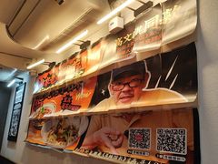 -太二酸菜鱼(SM城市广场店)