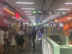 -连城·新天地(福华一路店)