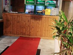 -雾漫川城重庆火锅(上和商业广场店)