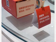 -解家河南菜(商鼎路店)