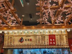 -禾绿寿司·定食·拉面·烧炸(宝安大仟里店)