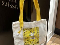 -Laderach 莱德拉(上海环贸iapm店)