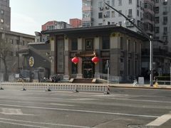 -功德林素菜饭庄(前门店)