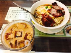 -兰芳园(上环店)