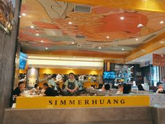 -黄记煌三汁焖锅(金凤万达广场店)