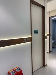 -禾丽康美医疗美容医院