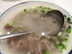 -培万河间驴火•驴肉火锅(东平店)
