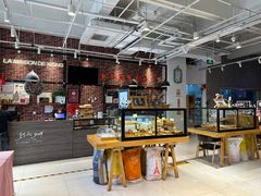 -熊叔熊婶面包房(团结湖店)