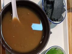 -椰小调.儋州米烂(名门店)
