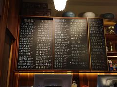 -南园民国茶楼餐厅·常州菜(北大街店)