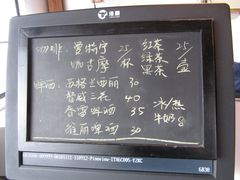 -仙峰天然面包(迎宾路店)