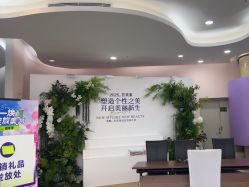 -广州美莱医疗美容医院