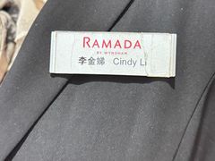 -常州华美达国际大酒店·餐饮部