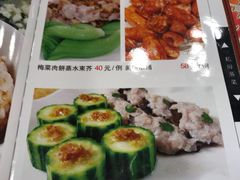 菜单-粤·向群饭店(龙津东路总店)