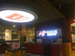 -中鑫之宝(金水路店)