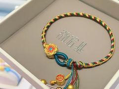 -上海第一八佰伴