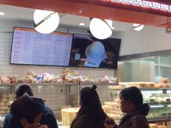 门面-白玉兰食品(甜云店)