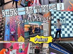 -运动派(北京店)