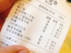 -恭敬李·烤鸭(天坛北门店)