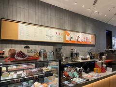 -星巴克(北京门头沟长安天街店)