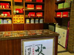 -芦庄子桂顺斋(和平路总店)