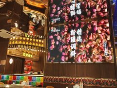 -巴依老爷新疆美食(常营店)