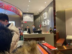 -蝎王府羊蝎子(西直门店)