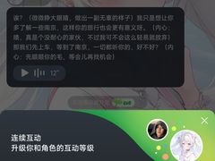 -麦当劳(三明万达店)