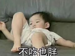 -韦记螺蛳粉(NO2店)