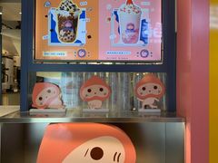 -和气桃桃(宏伊广场店)