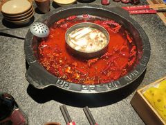 -陈眼镜火锅(总店)