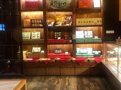 -南宋胡记(杭州体育场路店)