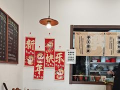 -小南小粉手工粉(迎薰路店)