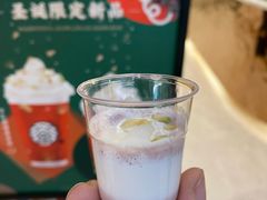 -眷茶臻选(锦艺城店)