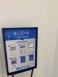 -天津伊美尔医疗整形美容专科医院