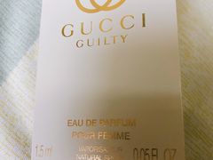-GUCCI(南京德基店)