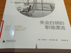 -上海市虹口区图书馆(曲阳分馆)