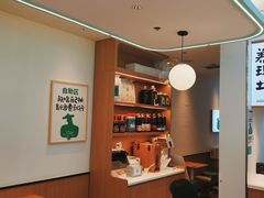 -老乡鸡(新邻天地店)