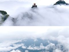 -终南山南五台景区