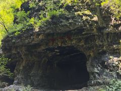 -龙门涧景区