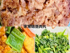 -盛宝粥店(建设街店)