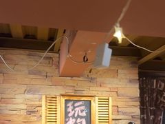 -玩坞轰趴馆·户外团建聚会主题生日派对馆(世豪广场店)