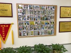 -中田健身工作室(东园店)