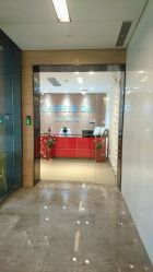 -依思佩尔肌肤管理中心