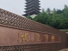 -牛首山文化旅游区