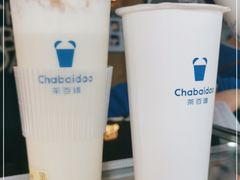 -茶百道(四季青店)