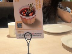 -卡朋西餐(悦汇城店)