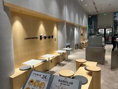 -Seesaw Coffee(西岸凤巢店)