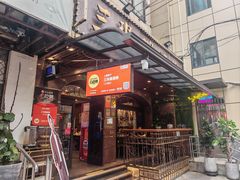 -三玛璐酒楼(汉口路店)